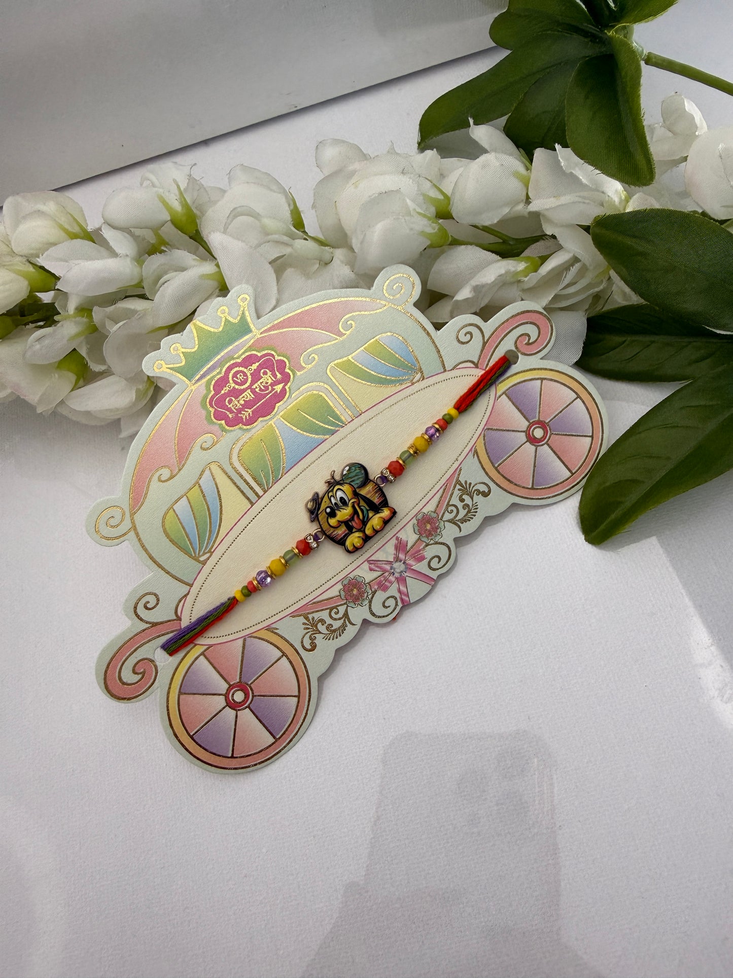 Kids Rakhi