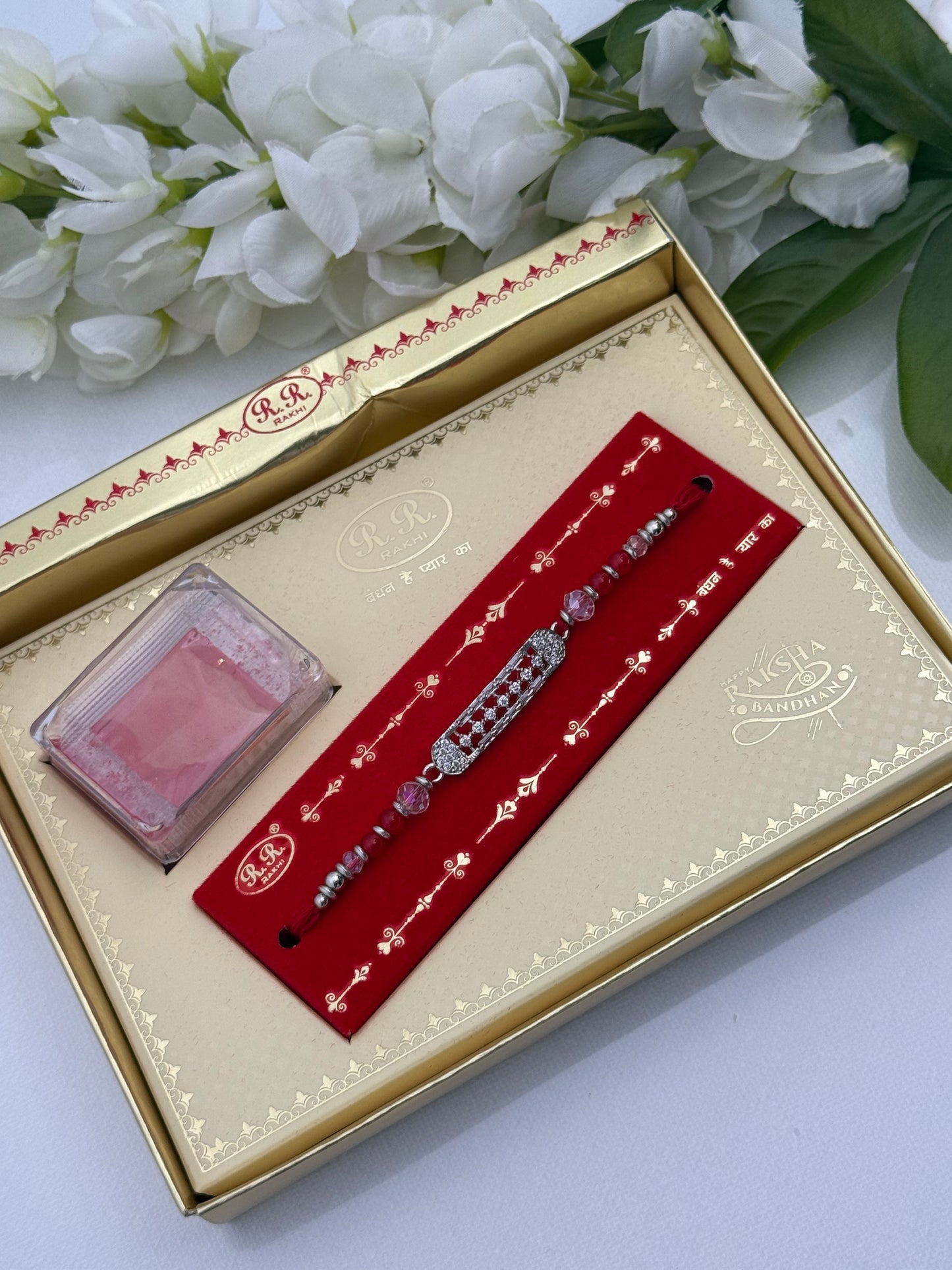 Rakhi
