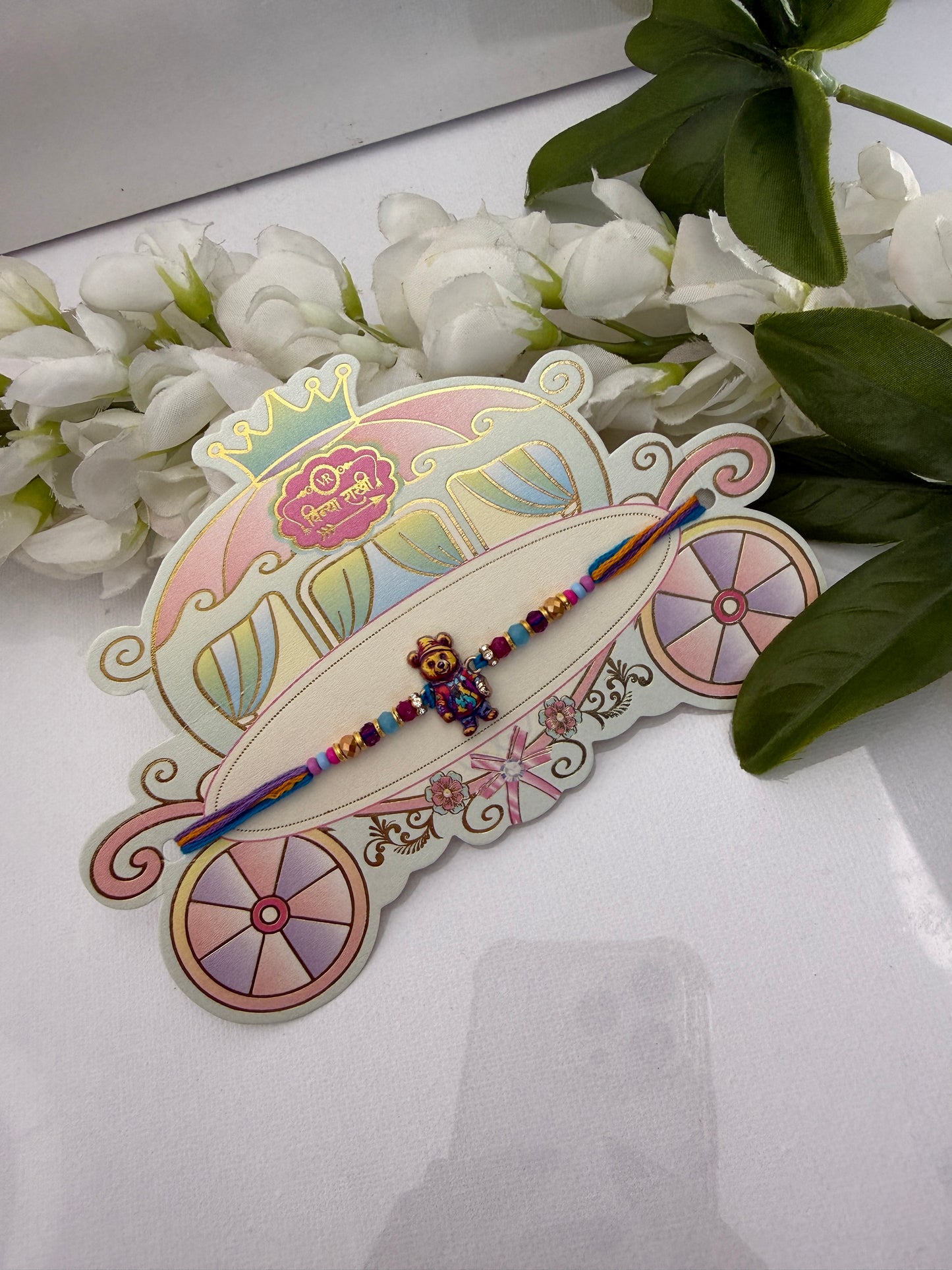 Kids Rakhi