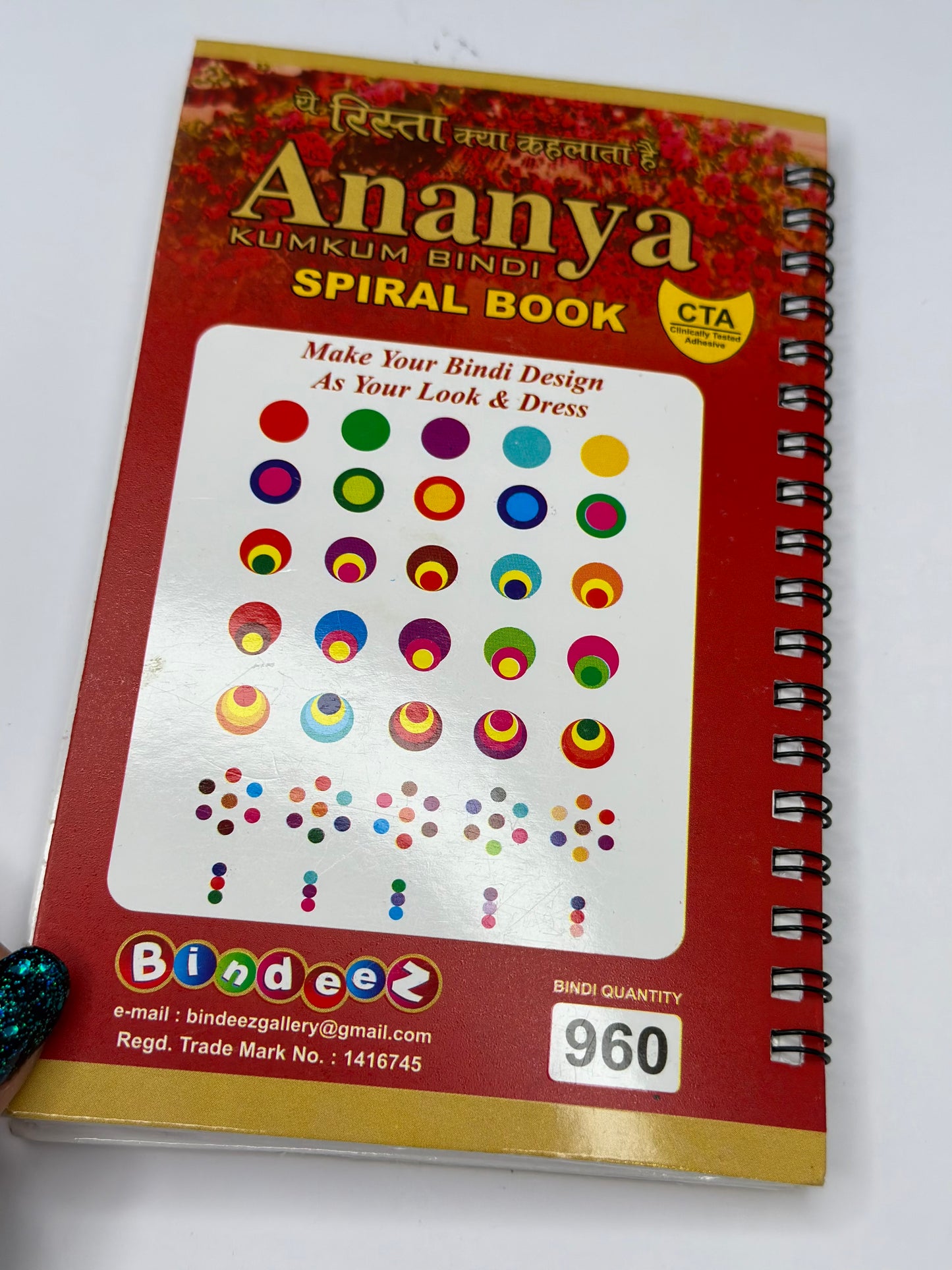 Bindi Book