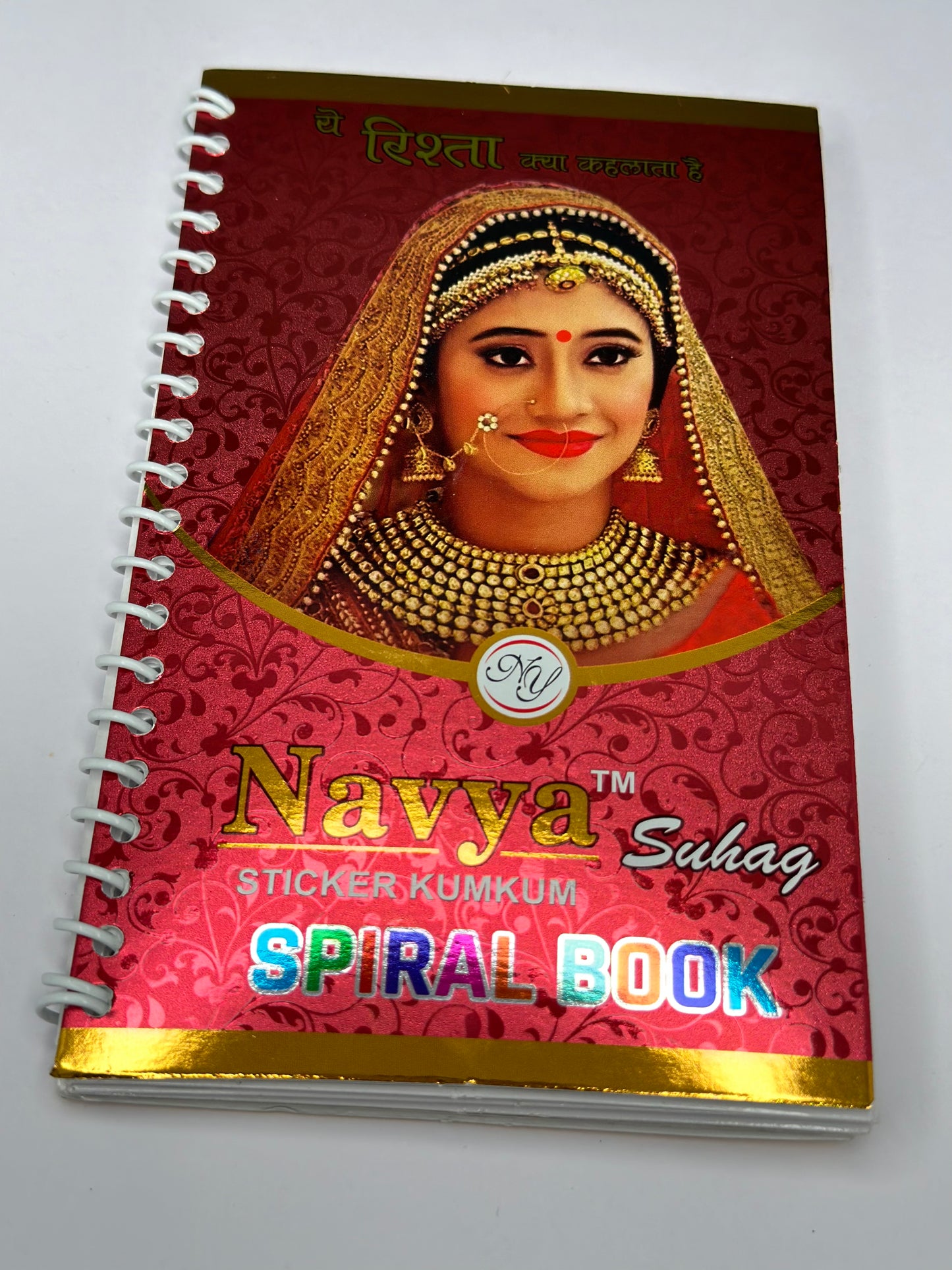 Bindi Book