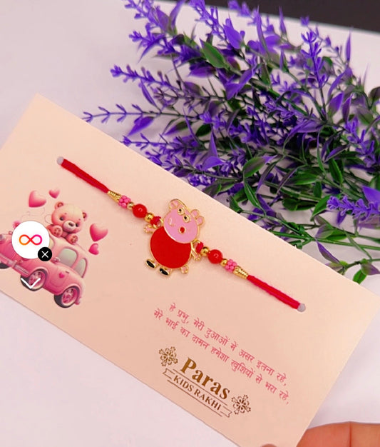 Kids Rakhi