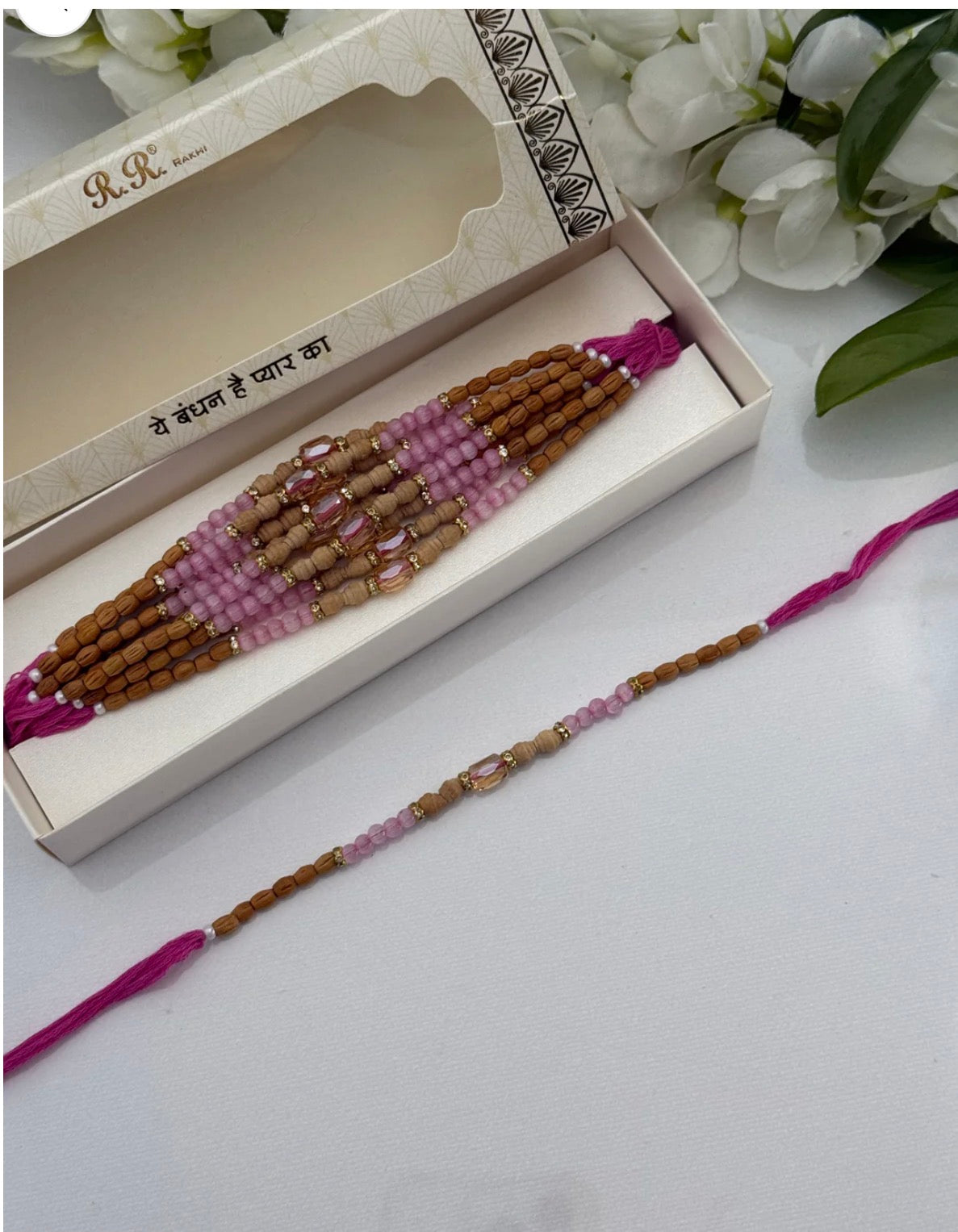 Rakhi Thread