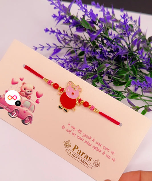 Kids rakhi
