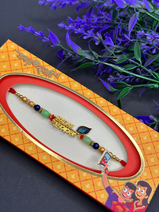 Rakhi