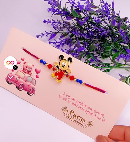Kids rakhi